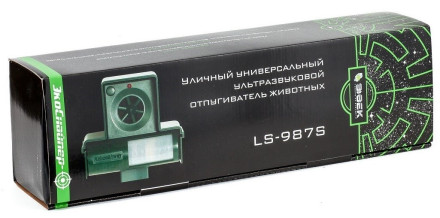 Стационарный отпугиватель животных «Экоснайпер LS-987S»
