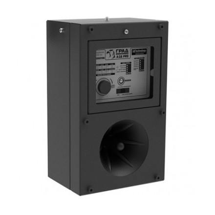 Звуковой отпугиватель птиц "ГРАД А-16 Pro"